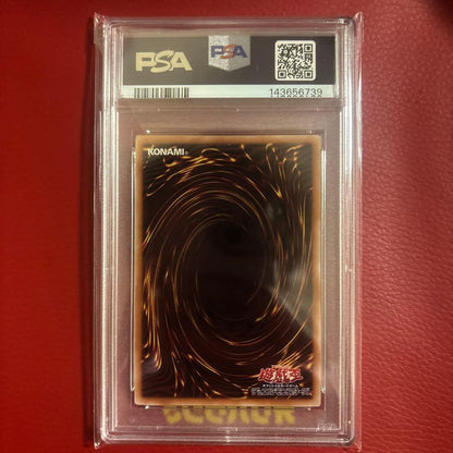 PSA 10 Yu-Gi-Oh Sky Terror, the Omniscient — Japanese
