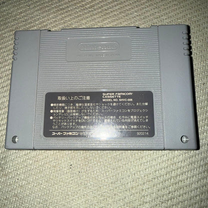 Used SNES Metal Max Returns game cartridge with original label for Super Nintendo