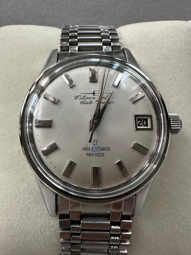 Citizen JET AUTO DATER Automatic Men's Watch — Japanese