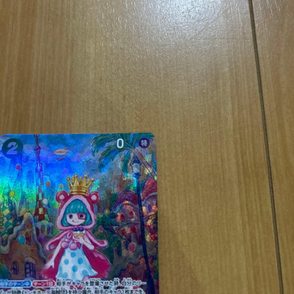 One Piece One Piece Card Game Sugar SP — OP04-024 — Japanese