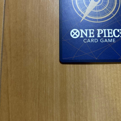 One Piece One Piece Card Game Sugar SP — OP04-024 — Japanese