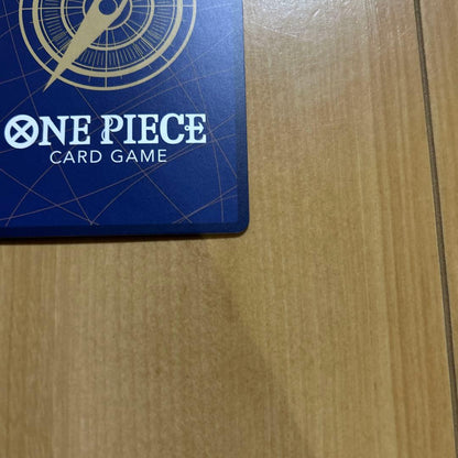 One Piece One Piece Card Game Sugar SP — OP04-024 — Japanese