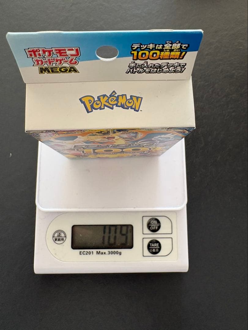 Pokemon Pokemon Start Deck 100 Box — Japanese