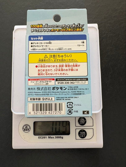 Pokemon Pokemon Start Deck 100 Box — Japanese
