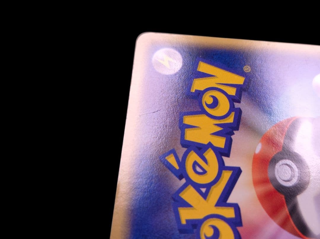 Pokemon Rocket's Mewtwo ex R/★ — 064/084 — Japanese