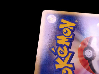Pokemon Rocket's Mewtwo ex R/★ — 064/084 — Japanese