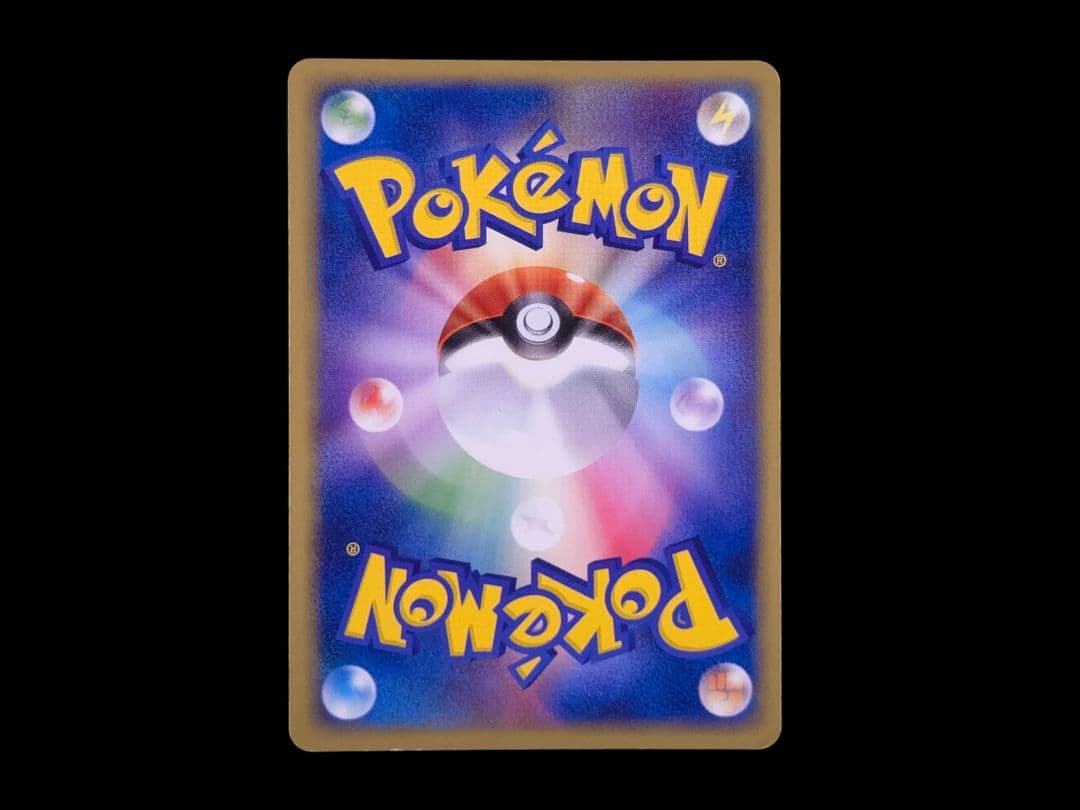 Pokemon Rocket's Mewtwo ex R/★ — 064/084 — Japanese