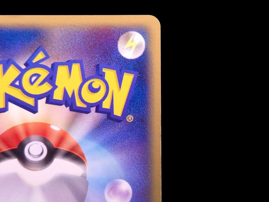 Pokemon Rocket's Mewtwo ex R/★ — 064/084 — Japanese