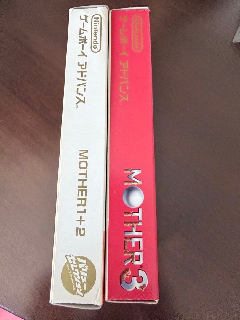 Mother 1+2 and Mother 3 Game Boy Advance software set with box and manuals