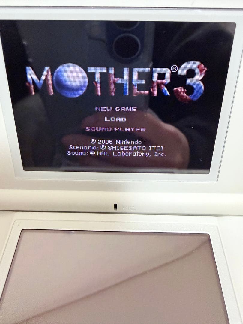 Mother 1+2 and Mother 3 Game Boy Advance software set with box and manuals