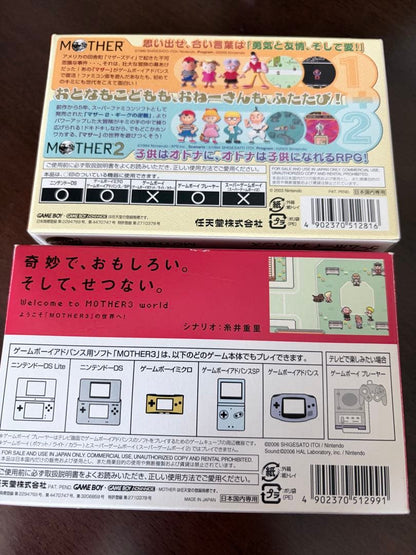 Mother 1+2 and Mother 3 Game Boy Advance software set with box and manuals