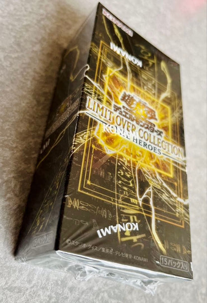 Yu-Gi-Oh Yu-Gi-Oh! Limit Over Collection: The Heroes Box — Japanese