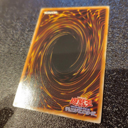 Yu-Gi-Oh Five God Dragon BPCT — Japanese