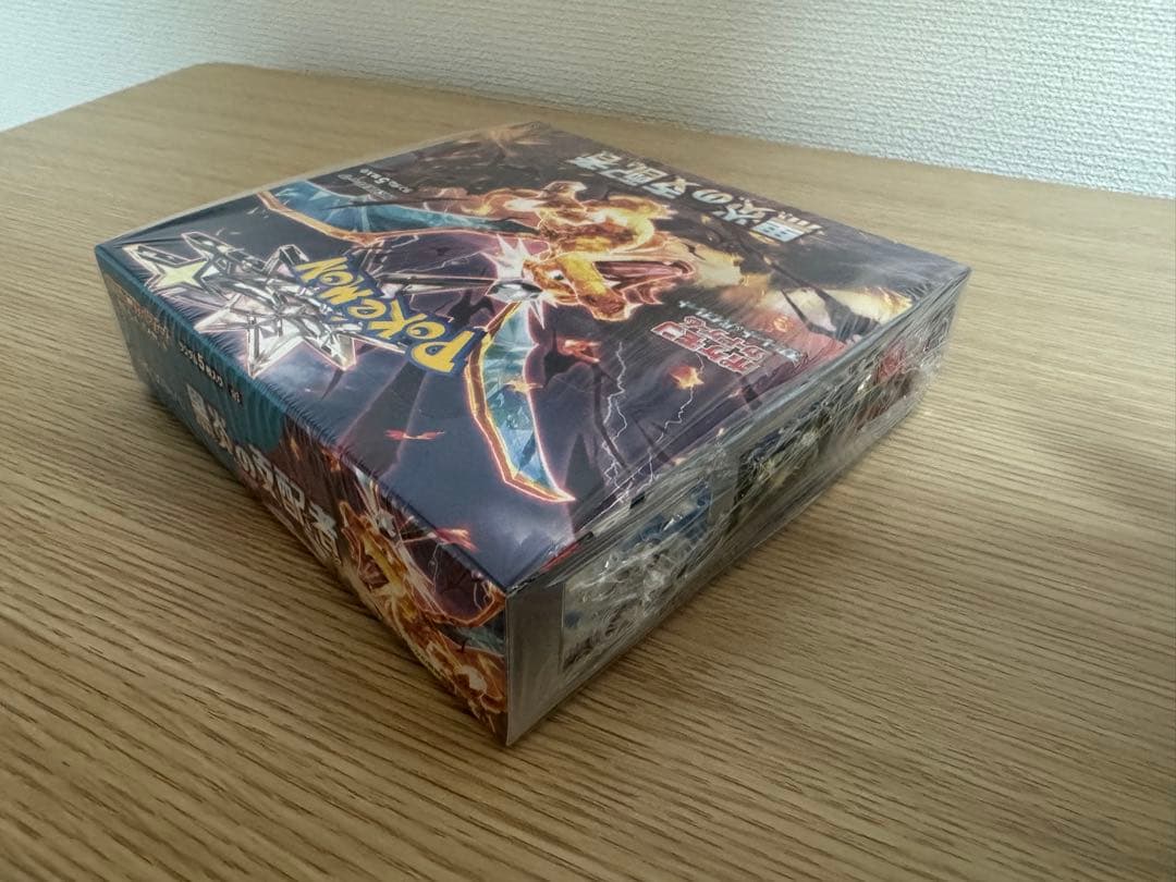 Pokemon Black Flame Ruler Box — Japanese