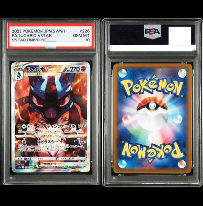 PSA 10 Pokemon Lucario VSTAR SAR — S High Class Pack VSTAR Universe 226/172 — Japanese