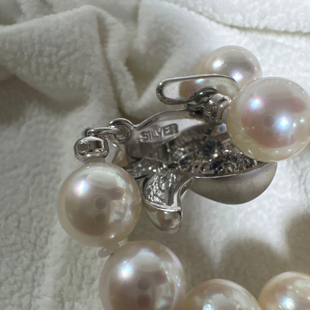 CACHER Akoya pearl necklace with flower pearl and small 0.02ct blue stone on 49 cm chain
