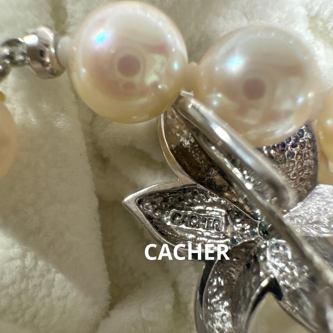 CACHER Akoya pearl necklace with flower pearl and small 0.02ct blue stone on 49 cm chain