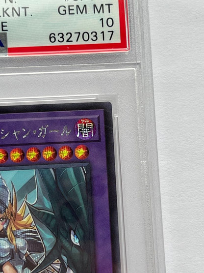 PSA 10 Yu-Gi-Oh Dark Magician Girl the Dragon Knight — Japanese