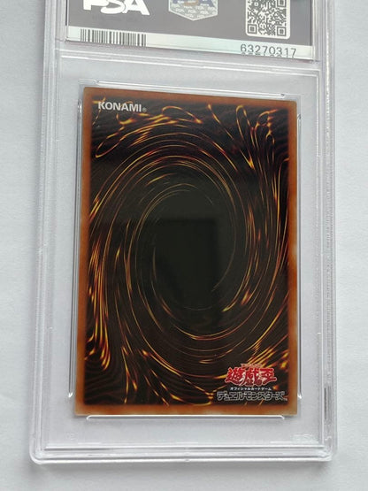 PSA 10 Yu-Gi-Oh Dark Magician Girl the Dragon Knight — Japanese