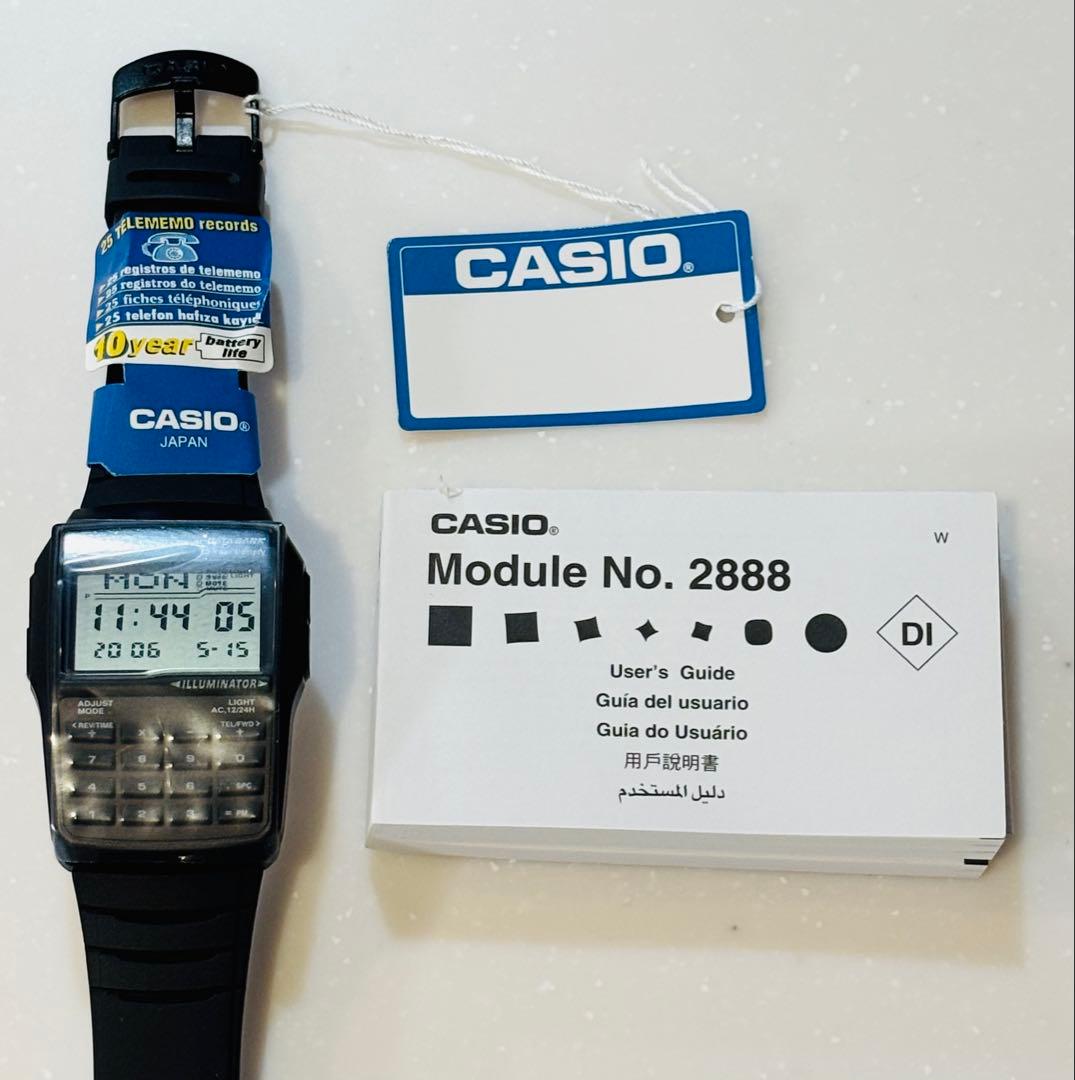 CASIO DBC-32-1A Digital Men's Watch — Japanese