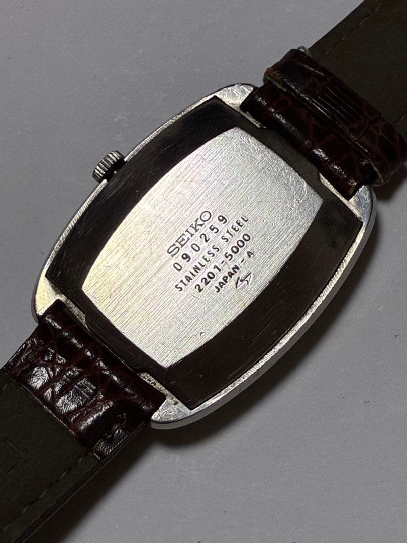 SEIKO シャリオ Automatic Men's Watch — Japanese