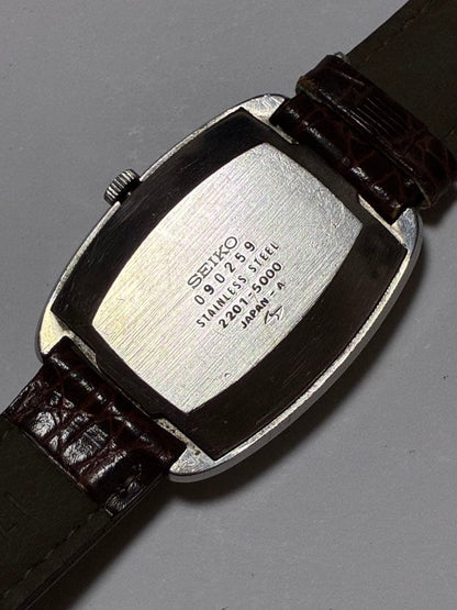 SEIKO シャリオ Automatic Men's Watch — Japanese