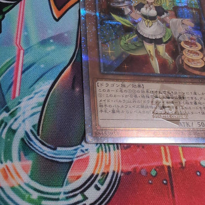 Yu-Gi-Oh Dragonmaid Parlor — Japanese