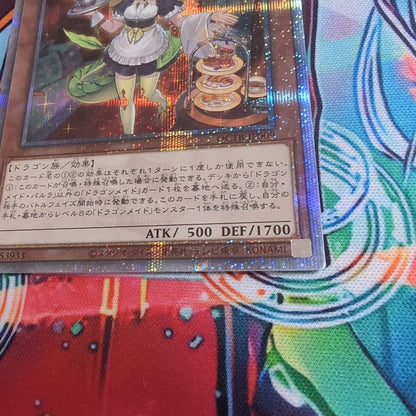 Yu-Gi-Oh Dragonmaid Parlor — Japanese