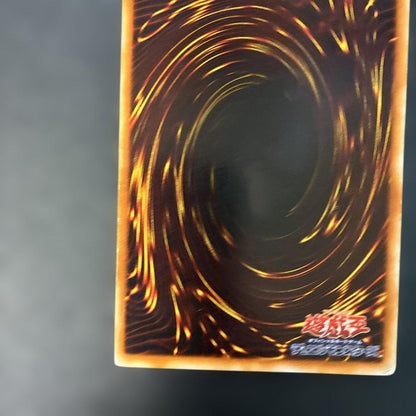Yu-Gi-Oh Dark Magician Ultra Rare — Japanese