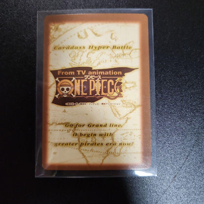 One Piece Crocodile — Japanese