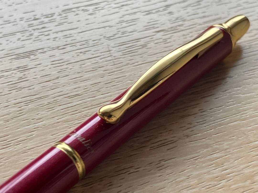 Kavaliere Red 0.5mm mechanical pencil by PILOT, discontinued model with red body