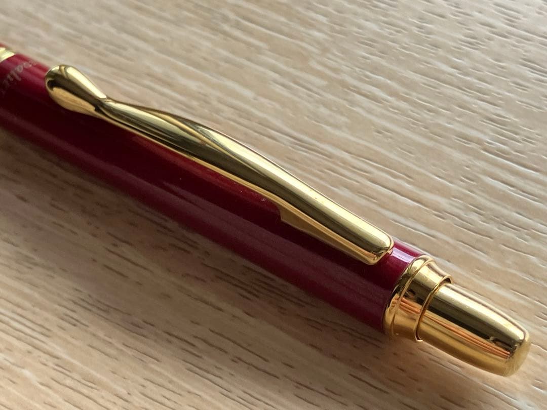 Kavaliere Red 0.5mm mechanical pencil by PILOT, discontinued model with red body