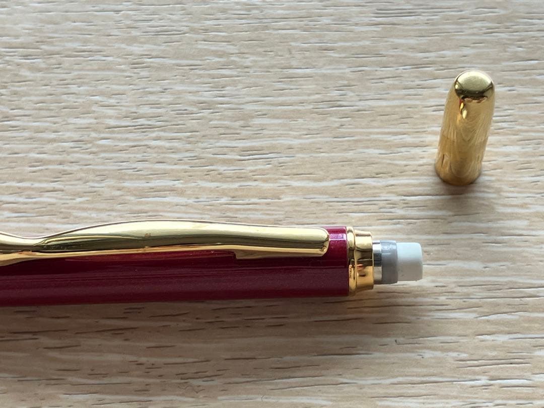 Kavaliere Red 0.5mm mechanical pencil by PILOT, discontinued model with red body