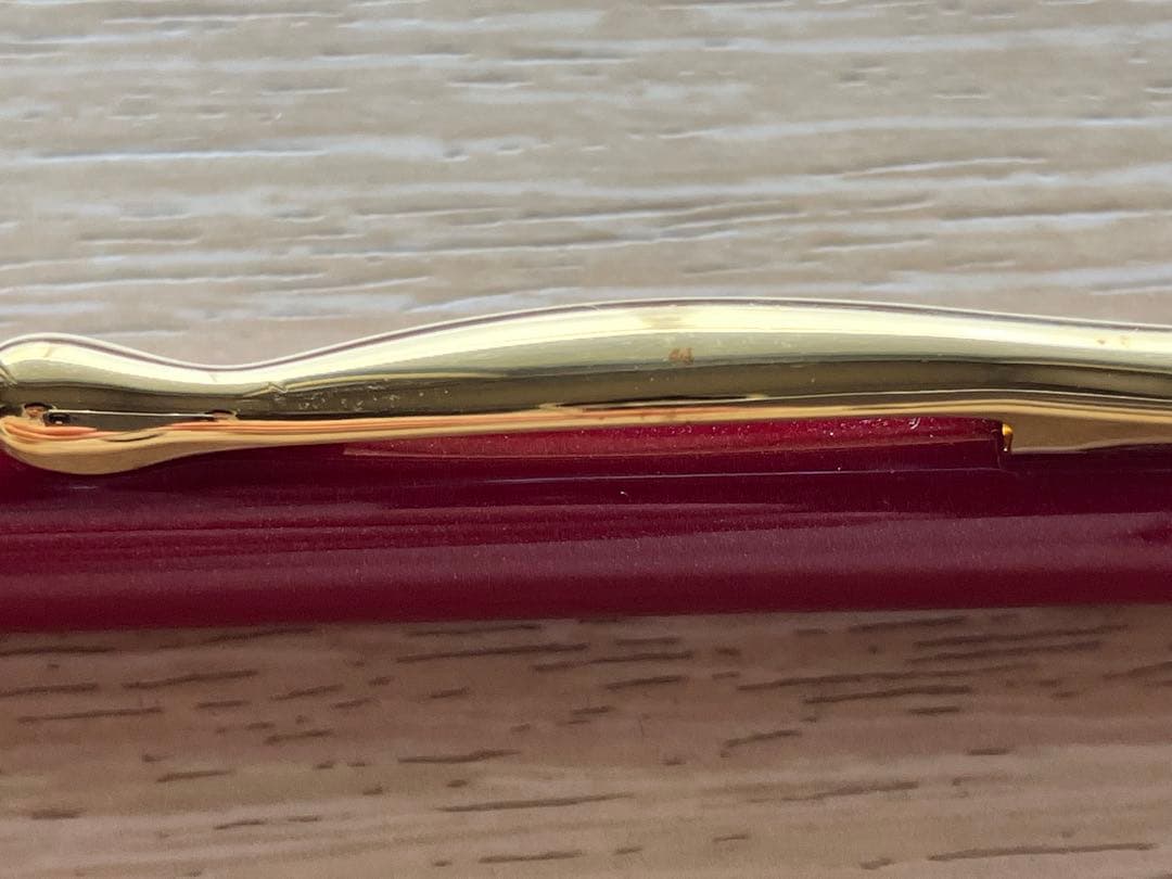 Kavaliere Red 0.5mm mechanical pencil by PILOT, discontinued model with red body