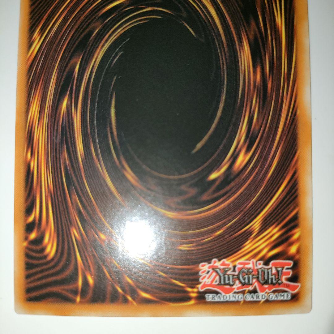 Yu-Gi-Oh Exorcister Parks Colerea — Japanese