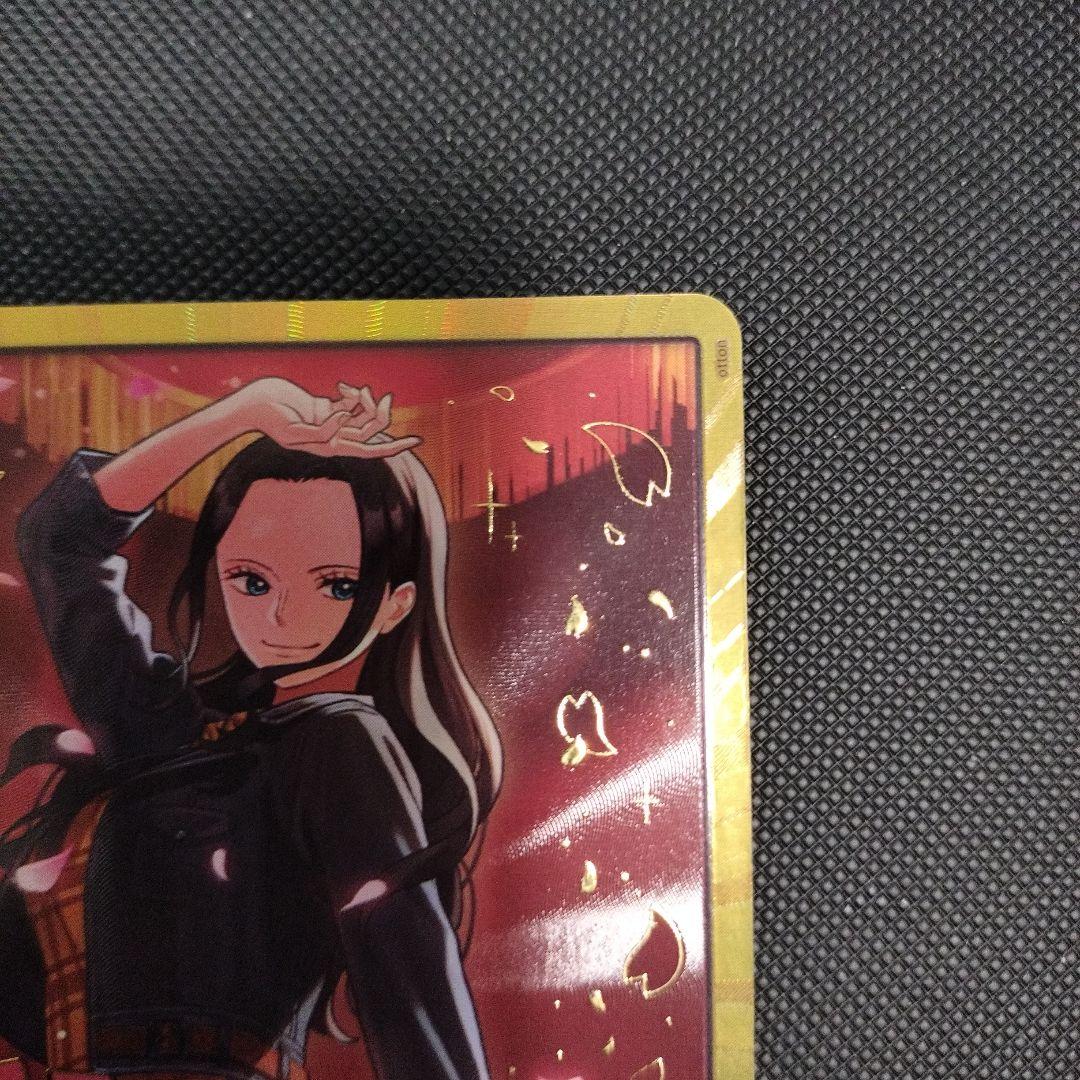 One Piece Nico Robin — Don!! Card — Japanese