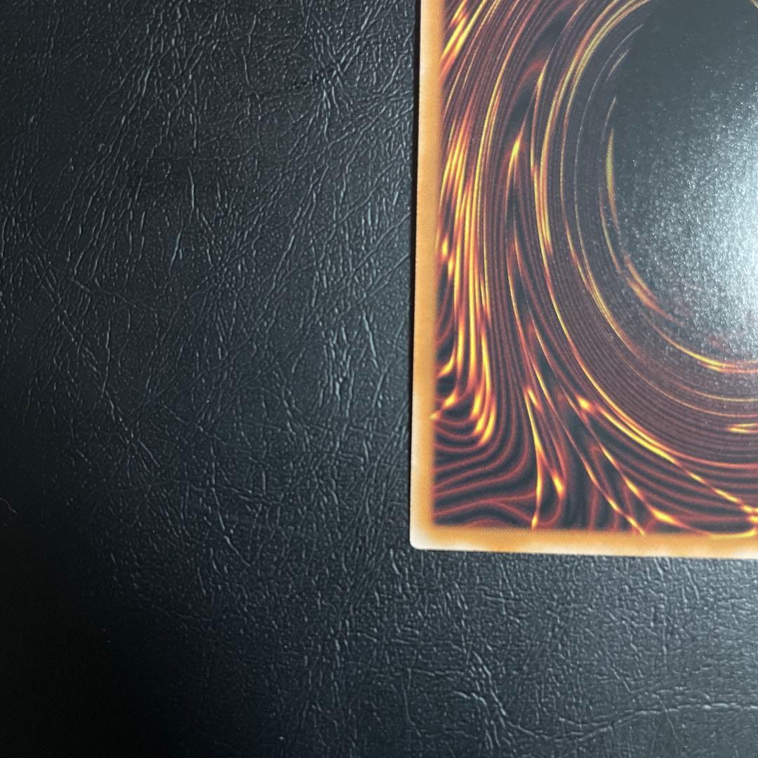 Yu-Gi-Oh Killer Tune B2B Pre-Print — Japanese