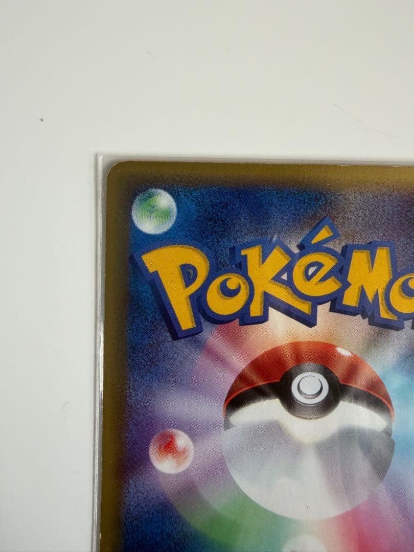 Pokemon Mewtwo — 086/128 — Japanese