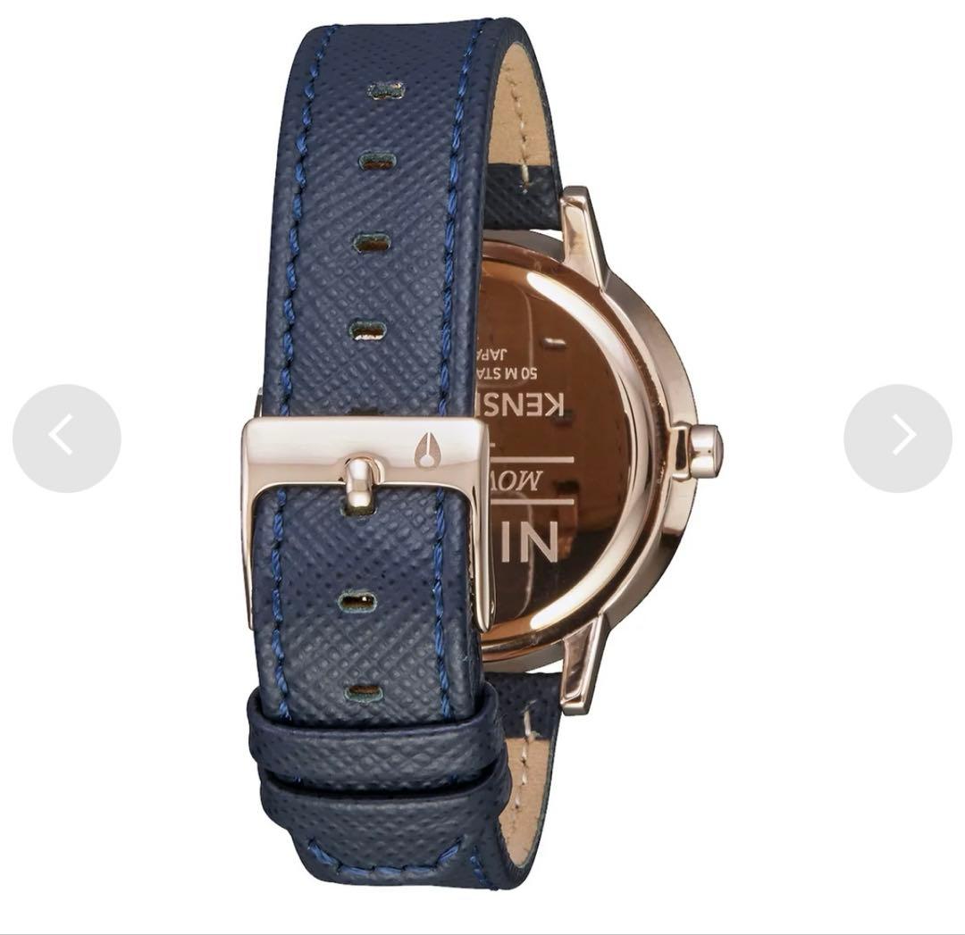 NIXON NEVEREST Quartz Men's Watch — Japanese