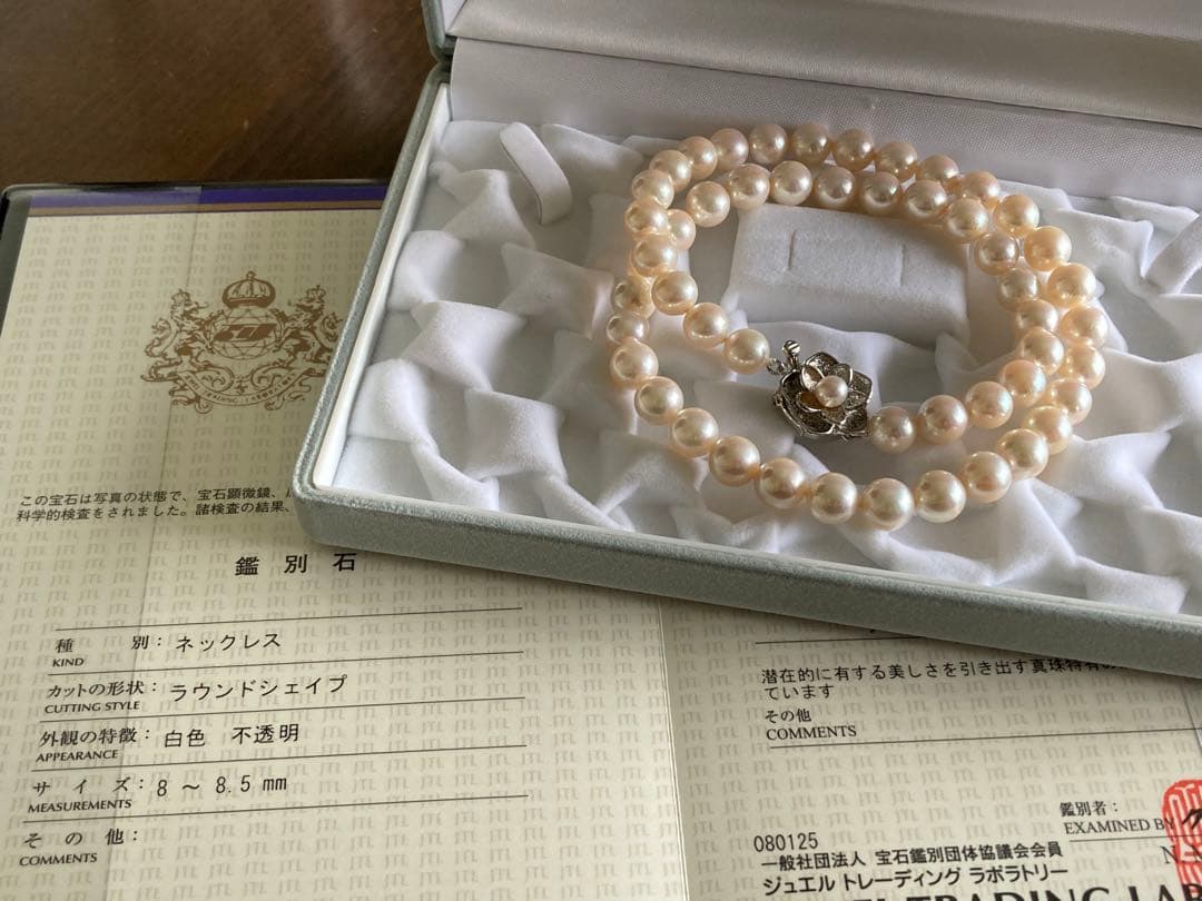 Cream color Akoya pearl necklace with 8-8.5mm pearls and silver clasp, 45cm length
