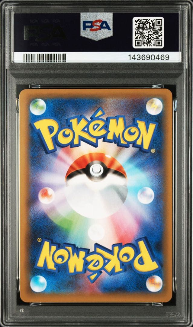 PSA 10 Pokemon Rayquaza ex — Japanese