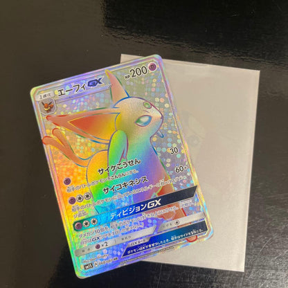 Pokemon Espeon GX — Japanese