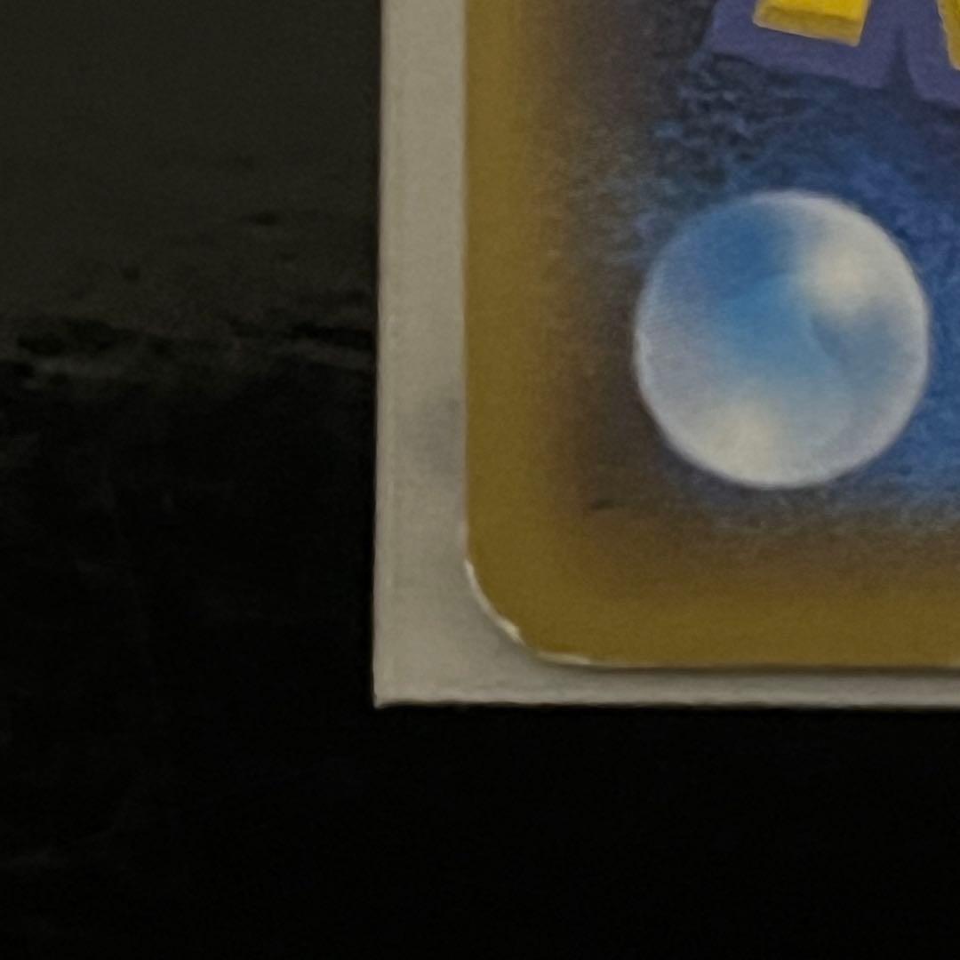 Pokemon Espeon GX — Japanese