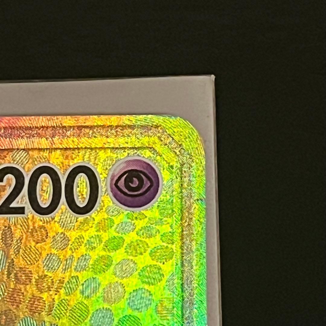 Pokemon Espeon GX — Japanese