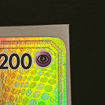 Pokemon Espeon GX — Japanese