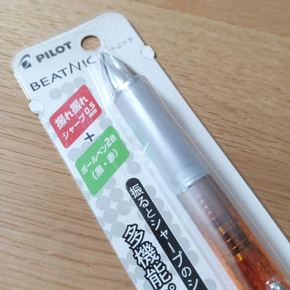 Pilot Beatnic multi-function pen model BKHB-88R-G with orange body and two color black and red ballpoint tips