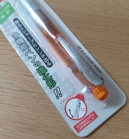 Pilot Beatnic multi-function pen model BKHB-88R-G with orange body and two color black and red ballpoint tips