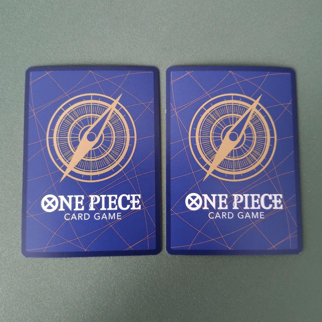 One Piece Yamato — ST13-016 — Japanese