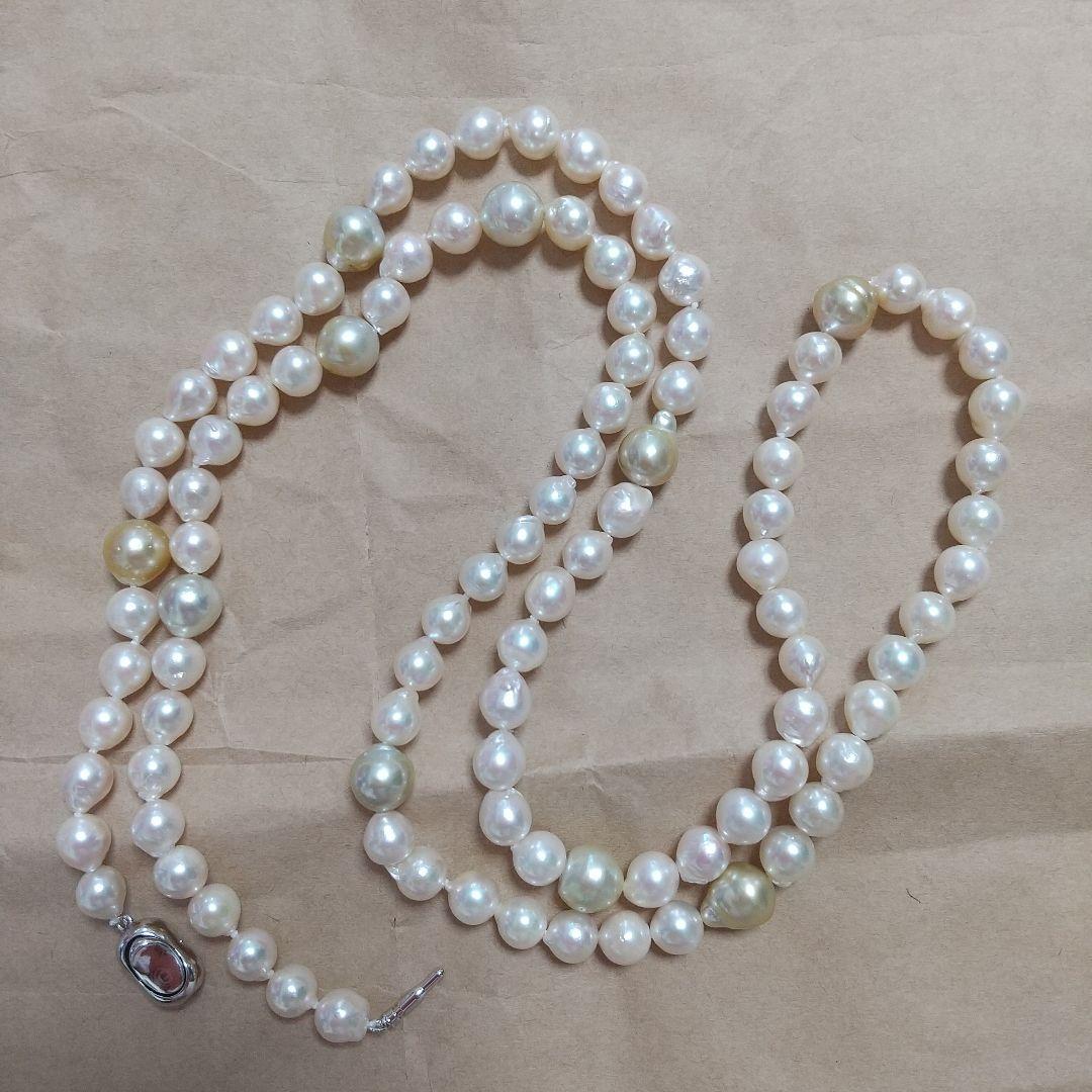 Aoyama Akoya 90cm long baroque pearl necklace with white and yellow pearls and silver clasp
