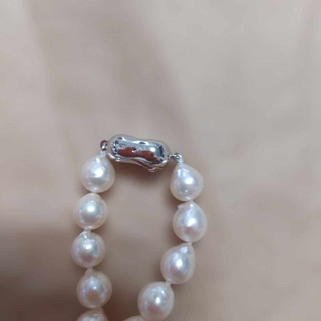 Aoyama Akoya 90cm long baroque pearl necklace with white and yellow pearls and silver clasp